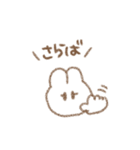 感情豊かなゆるゆるうさぎ◎（個別スタンプ：12）