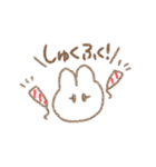 感情豊かなゆるゆるうさぎ◎（個別スタンプ：13）