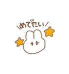 感情豊かなゆるゆるうさぎ◎（個別スタンプ：14）