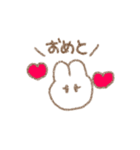 感情豊かなゆるゆるうさぎ◎（個別スタンプ：15）