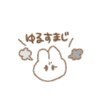 感情豊かなゆるゆるうさぎ◎（個別スタンプ：20）