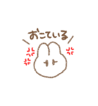 感情豊かなゆるゆるうさぎ◎（個別スタンプ：21）