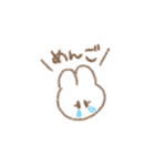 感情豊かなゆるゆるうさぎ◎（個別スタンプ：25）