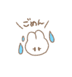 感情豊かなゆるゆるうさぎ◎（個別スタンプ：26）