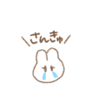 感情豊かなゆるゆるうさぎ◎（個別スタンプ：27）