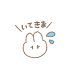 感情豊かなゆるゆるうさぎ◎（個別スタンプ：31）