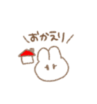 感情豊かなゆるゆるうさぎ◎（個別スタンプ：34）