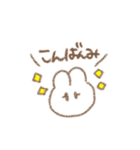 感情豊かなゆるゆるうさぎ◎（個別スタンプ：35）