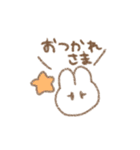 感情豊かなゆるゆるうさぎ◎（個別スタンプ：36）