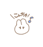 感情豊かなゆるゆるうさぎ◎（個別スタンプ：37）