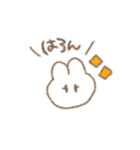 感情豊かなゆるゆるうさぎ◎（個別スタンプ：38）