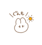 感情豊かなゆるゆるうさぎ◎（個別スタンプ：40）