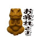 毎日送りやすい♪恐竜の日常フレーズ（個別スタンプ：5）