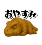 毎日送りやすい♪恐竜の日常フレーズ（個別スタンプ：6）