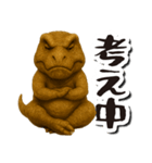 毎日送りやすい♪恐竜の日常フレーズ（個別スタンプ：13）
