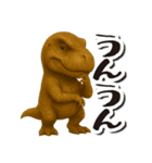 毎日送りやすい♪恐竜の日常フレーズ（個別スタンプ：19）