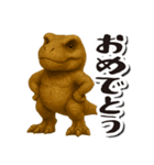 毎日送りやすい♪恐竜の日常フレーズ（個別スタンプ：20）