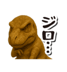 毎日送りやすい♪恐竜の日常フレーズ（個別スタンプ：21）