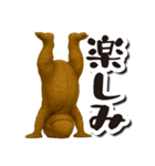 毎日送りやすい♪恐竜の日常フレーズ（個別スタンプ：24）