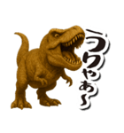 毎日送りやすい♪恐竜の日常フレーズ（個別スタンプ：26）
