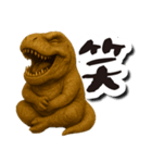 毎日送りやすい♪恐竜の日常フレーズ（個別スタンプ：27）