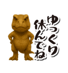 毎日送りやすい♪恐竜の日常フレーズ（個別スタンプ：30）