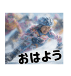アイススケートばばぁ！(使える便利な返信)（個別スタンプ：1）