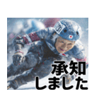 アイススケートばばぁ！(使える便利な返信)（個別スタンプ：3）