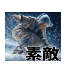 アイススケートばばぁ！(使える便利な返信)（個別スタンプ：6）