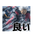 アイススケートばばぁ！(使える便利な返信)（個別スタンプ：9）