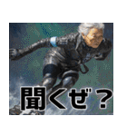 アイススケートばばぁ！(使える便利な返信)（個別スタンプ：15）