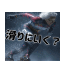 アイススケートばばぁ！(使える便利な返信)（個別スタンプ：17）