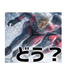 アイススケートばばぁ！(使える便利な返信)（個別スタンプ：18）