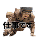 アイススケートばばぁ！(使える便利な返信)（個別スタンプ：22）