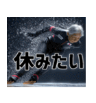 アイススケートばばぁ！(使える便利な返信)（個別スタンプ：23）