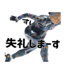 アイススケートばばぁ！(使える便利な返信)（個別スタンプ：25）