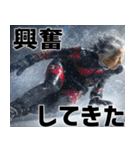 アイススケートばばぁ！(使える便利な返信)（個別スタンプ：26）