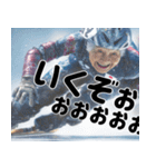 アイススケートばばぁ！(使える便利な返信)（個別スタンプ：28）