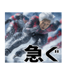 アイススケートばばぁ！(使える便利な返信)（個別スタンプ：29）