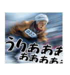 アイススケートばばぁ！(使える便利な返信)（個別スタンプ：30）