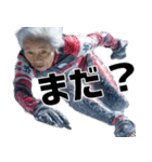 アイススケートばばぁ！(使える便利な返信)（個別スタンプ：31）