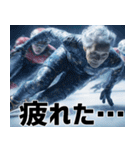 アイススケートばばぁ！(使える便利な返信)（個別スタンプ：32）