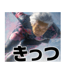 アイススケートばばぁ！(使える便利な返信)（個別スタンプ：35）