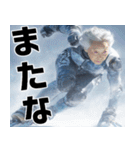 アイススケートばばぁ！(使える便利な返信)（個別スタンプ：39）