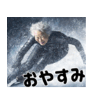 アイススケートばばぁ！(使える便利な返信)（個別スタンプ：40）