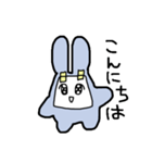 ピミうさ 心を隠して生きています（個別スタンプ：2）