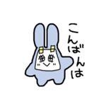 ピミうさ 心を隠して生きています（個別スタンプ：3）