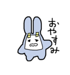 ピミうさ 心を隠して生きています（個別スタンプ：4）