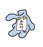 ピミうさ 心を隠して生きています（個別スタンプ：5）