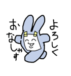 ピミうさ 心を隠して生きています（個別スタンプ：6）